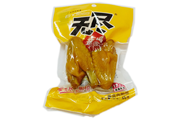 WUJIN SALT-BAKED CHICKEN WING 65G